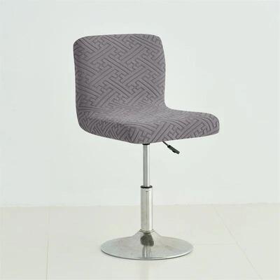 Jacquard Bar Chair Cover Stretch Short Back Bar Stool Covers