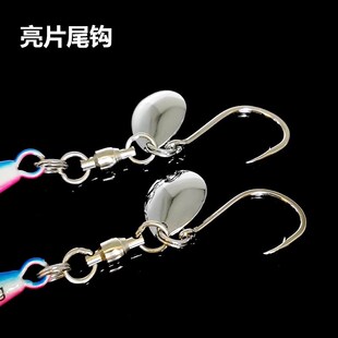 夜光镭射闪光铁板蓝粉铅鱼海钓马鲛鲅鱼路亚饵马友炮弹鱼亮片尾钩