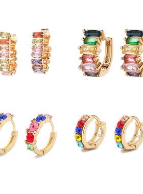 Fashion Colorful Crystal Small Hoop Earrings Clear CZ Geomet
