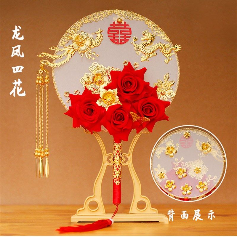 团扇结婚新娘中式婚礼出嫁秀禾古风古典面手工diy舞蹈专用喜扇,家居饰品,工艺扇/团扇/喜扇/折扇,淘宝优惠券,粉丝福利购,淘宝优惠卷