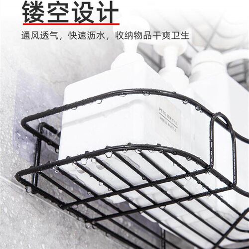 Kitchen Storage Rack Corner Bathroom Storage Rack Bathroom