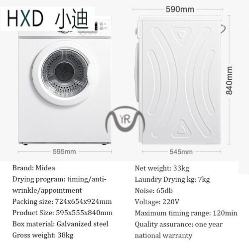 7kg Vented Clothes Dryer Tumble Dryer Machine clothes dryer