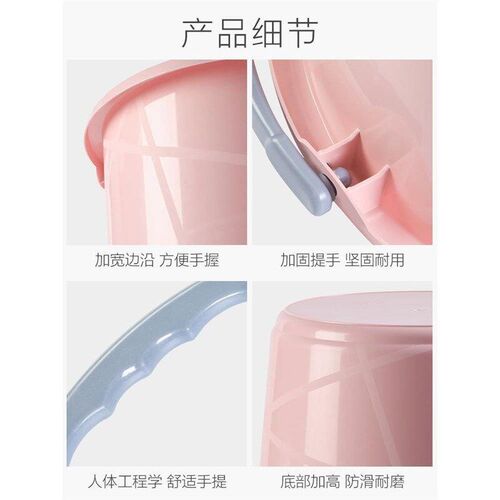 Portable large thickened water storage bucket for dormitory