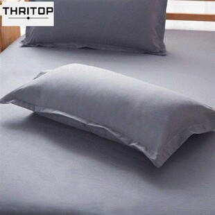 a pillowcase pillowcases pillow cover case covers cases