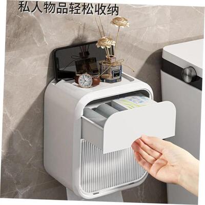 Toilet Tissue Paper Holder Shelf Bathroom kitchen Towel Roll