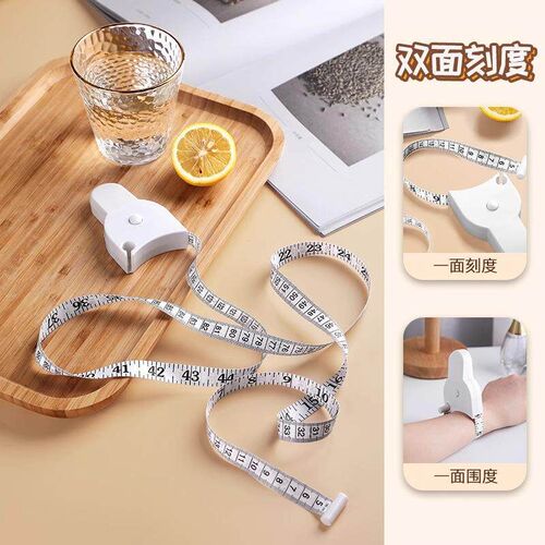 Flexible measuring tape for three measurements: waist, arm,
