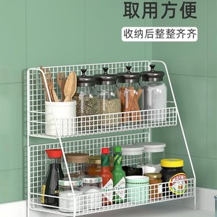 Kitchen Shelf Spice Rack table top condiment corner rack oil
