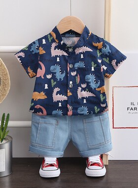 Toddler Baby Boy Summer Shirt Leaf Infant Boys Clothes Set