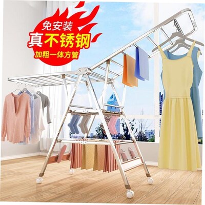 clothes rack  folding bedroom laundry rack clotheshorse 1