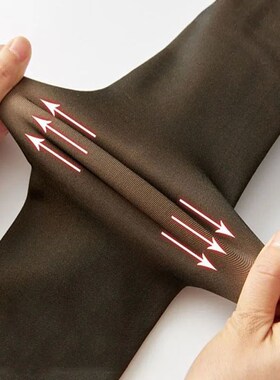 Thermal Stockings Woman Fleece Tights Sexy Winter Warm Panty