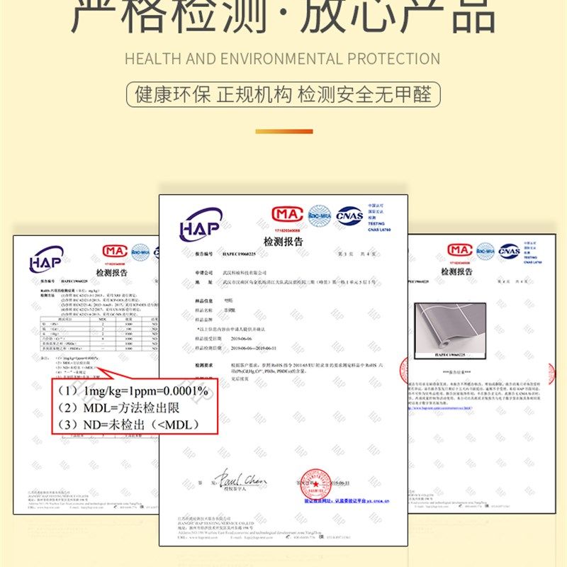 厕所防水防滑地板贴浴室卫生间瓷砖地面贴纸翻新改造地贴耐磨自粘,家居饰品,软装墙贴,淘宝优惠券,粉丝福利购,淘宝优惠卷
