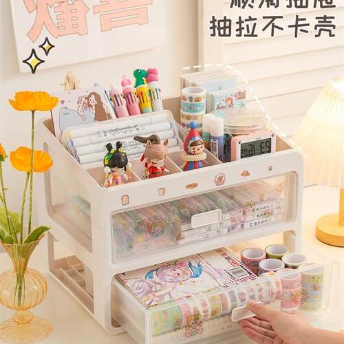 desk top storage box student stationery book account drawer
