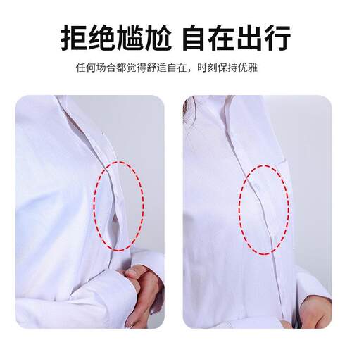 Waterproof Dress Cloth Tape Double-sided Secret body tape