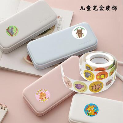 500pcs Star Reward Stickers for Kids School Teacher Supplies