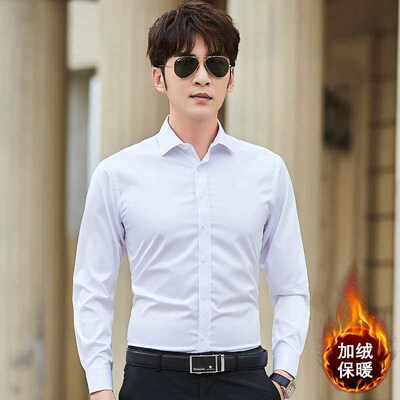 White Shirt Mens Long-sleeved High-end Business Dress Work