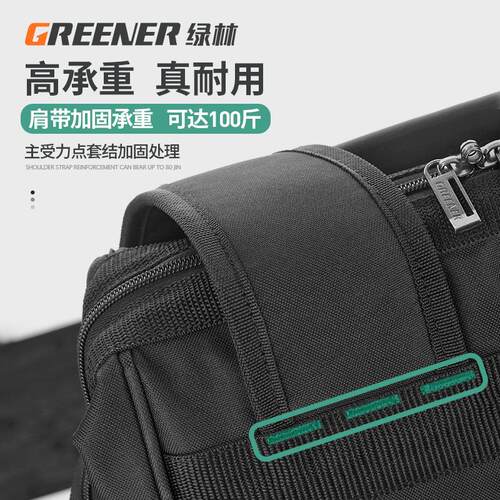 Shoulder Tool Kit Multi functional Repair Canvas Electrician