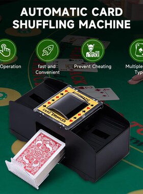 Automatic Card Shuffler 200 Texas poker chips Card Shufflers