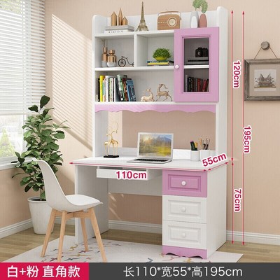 书桌书架电脑台式桌子带书柜一体家用转角学生写字桌直角款白