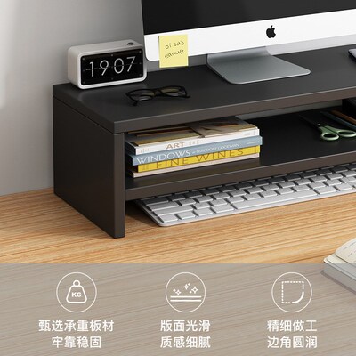 Desktop computer monitor lift stand office desktop shelf