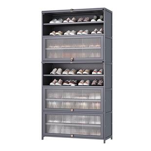 Dustproof door modern simple shoe cabinet Shoe rack Large ca