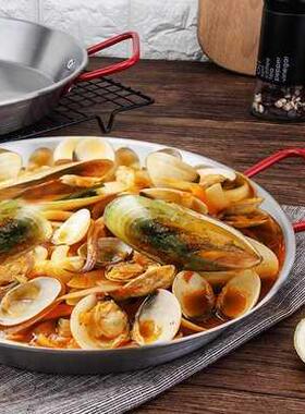 Spanish Paella pot frying Pan binaural pan