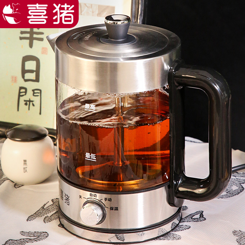 HPIG/喜猪煮茶器蒸茶壶滤网蒸泡一体玻璃保温家用办公煎药养生,厨房电器,电茶炉/煮茶器/茶饮机,淘宝优惠券,粉丝福利购,淘宝优惠卷