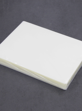 8寸R 10C照片塑封膜 千帆数码相片千帆护卡膜100mic 10丝塑封纸证