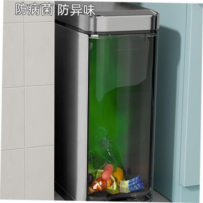 Stainless steel trash can kitchen large deodorant refuse bin