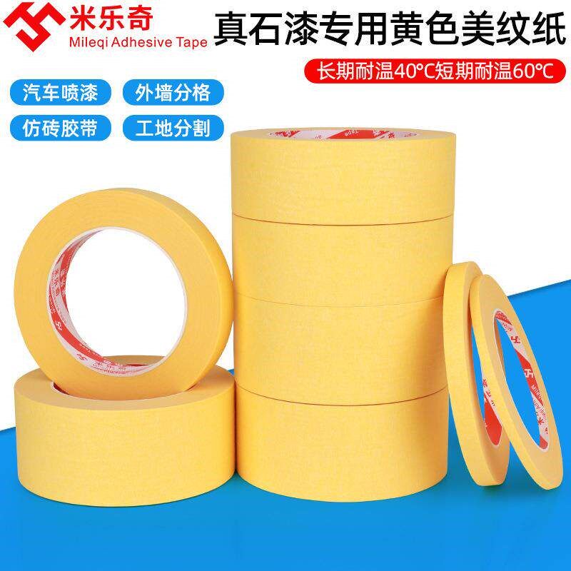Carpet special doublesided adhesive tape wholesale floor