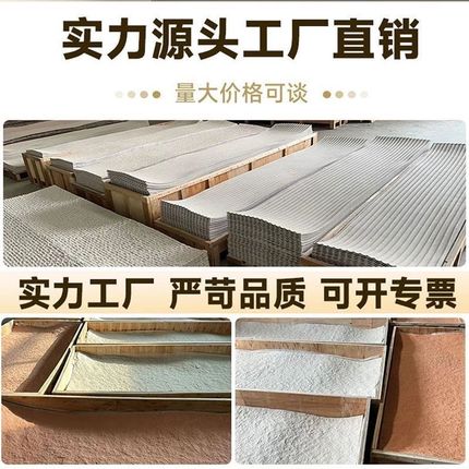 软瓷星月石墙板柔性石材英安岩软石饰面板外墙砖超薄背景墙