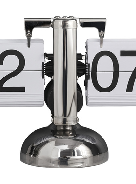 创意翻页机械时钟卧室书桌面科技感摆件家居客厅办公室书柜装饰品