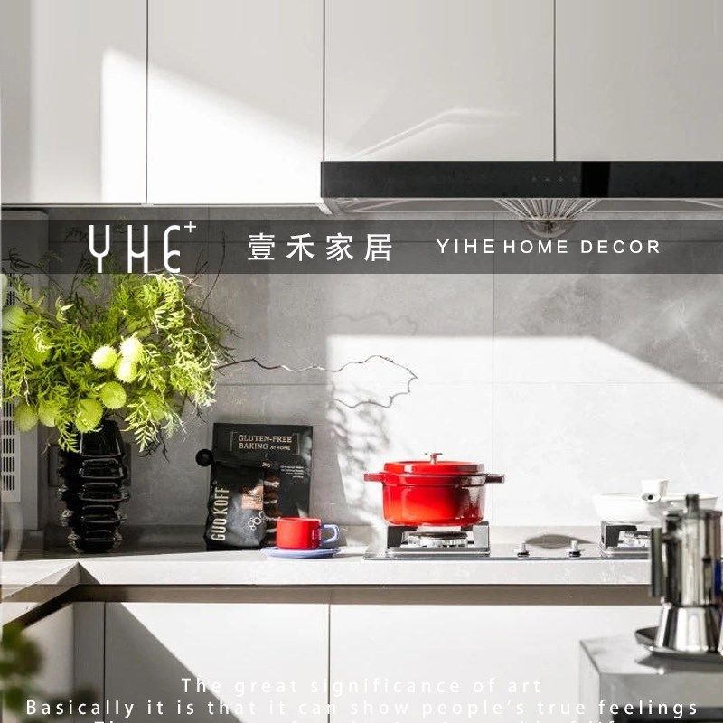 红黑色调样板间公寓厨花瓶花艺锅具咖啡杯咖啡豆软装饰品摆件,家居饰品,家饰软装搭配套装,淘宝优惠券,粉丝福利购,淘宝优惠卷