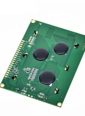 蓝屏黄绿色 L8显示液晶屏 带中文字库 带背光8-3.3V5 V