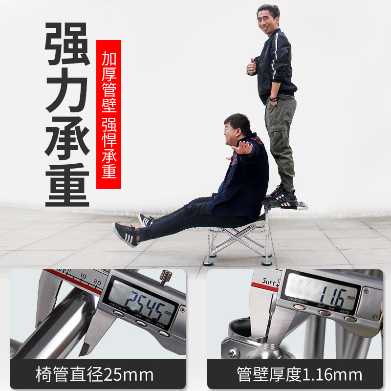 渔之源钓椅折叠便携多功能钓鱼椅子野钓小座椅全地形轻便坐椅,户外/登山/野营/旅行用品,钓鱼椅、凳,淘宝优惠券,粉丝福利购,淘宝优惠卷