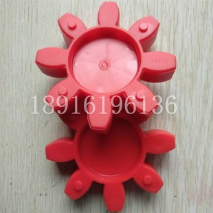 聚氨酯星型梅花联轴器缓冲垫弹性体块GS19