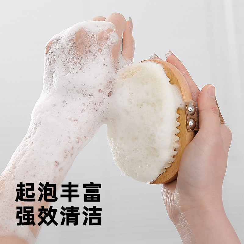 素娘 软毛洗澡刷 搓泥搓澡沐浴刷身体刷洗澡磨砂膏专用刷子去角质,家庭/个人清洁工具,浴刷,淘宝优惠券,粉丝福利购,淘宝优惠卷