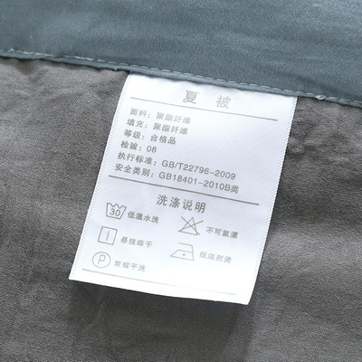 summer quilt duvet bed blanket cover bedding comforter queen