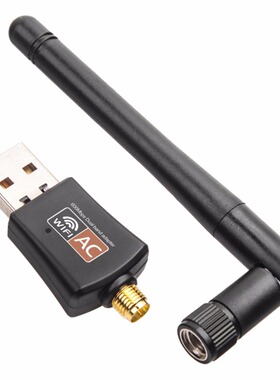 New Dual Band 802.11ac 5Ghz 2.4Ghz 600Mbps Adapter USB WiFi