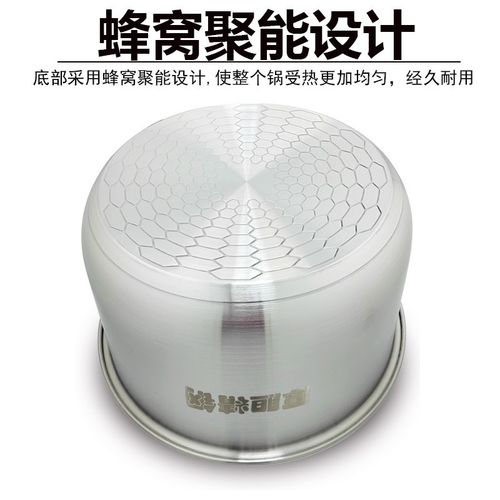 迎运来电压力锅内胆5L升高档加厚30食品级不锈钢无涂层通用配件
