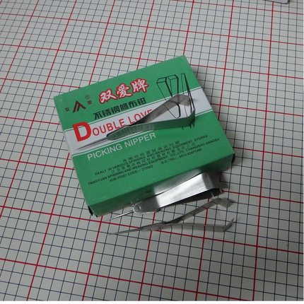 修布钳 修补镊子修布工具 纺织工具 纺织仪器20只