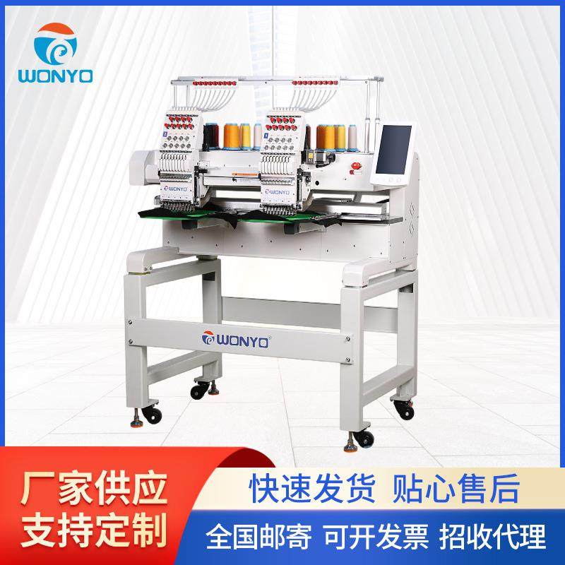 全新两头电脑绣花机高速多头平绣帽绣机商用电动剪线成衣绣花设备,纺织面料/辅料/配套,其他纺织机械,淘宝优惠券,粉丝福利购,淘宝优惠卷