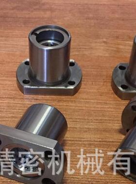 LBHRW20,LBUW8带法兰线性滚珠衬套LBHCW12LBHSW20