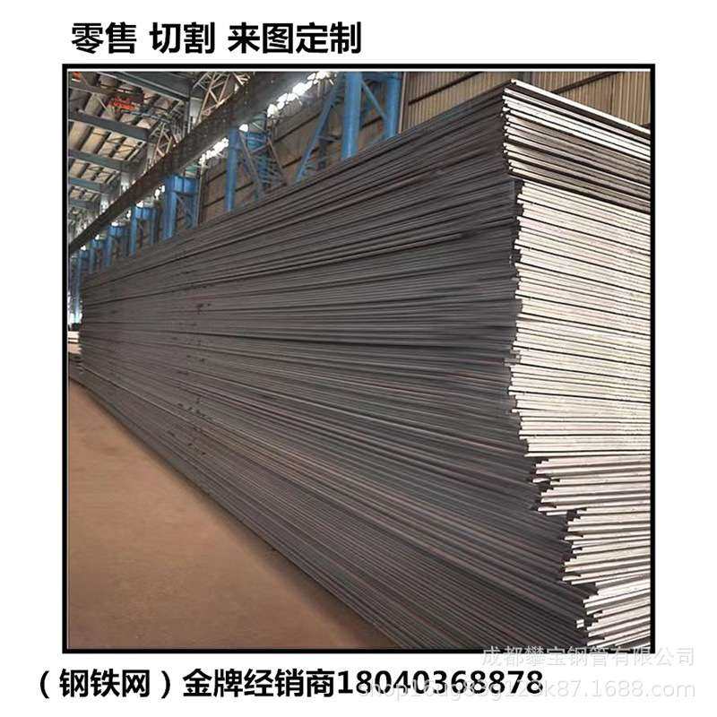 止水钢板300*3剪力墙地下室楼承重板压型板热镀锌 止水钢板阴阳角,3C数码配件,其它配件,淘宝优惠券,粉丝福利购,淘宝优惠卷