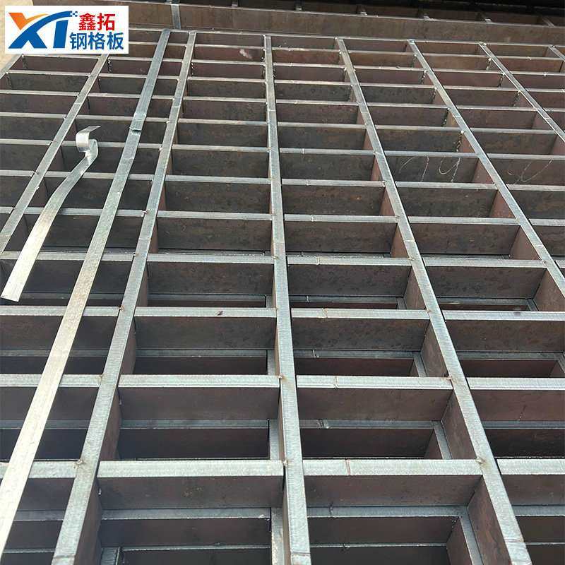 热镀锌钢格栅厂家 重型钢格板电厂平台 金属格栅网地沟盖板栅格板,3C数码配件,其它配件,淘宝优惠券,粉丝福利购,淘宝优惠卷