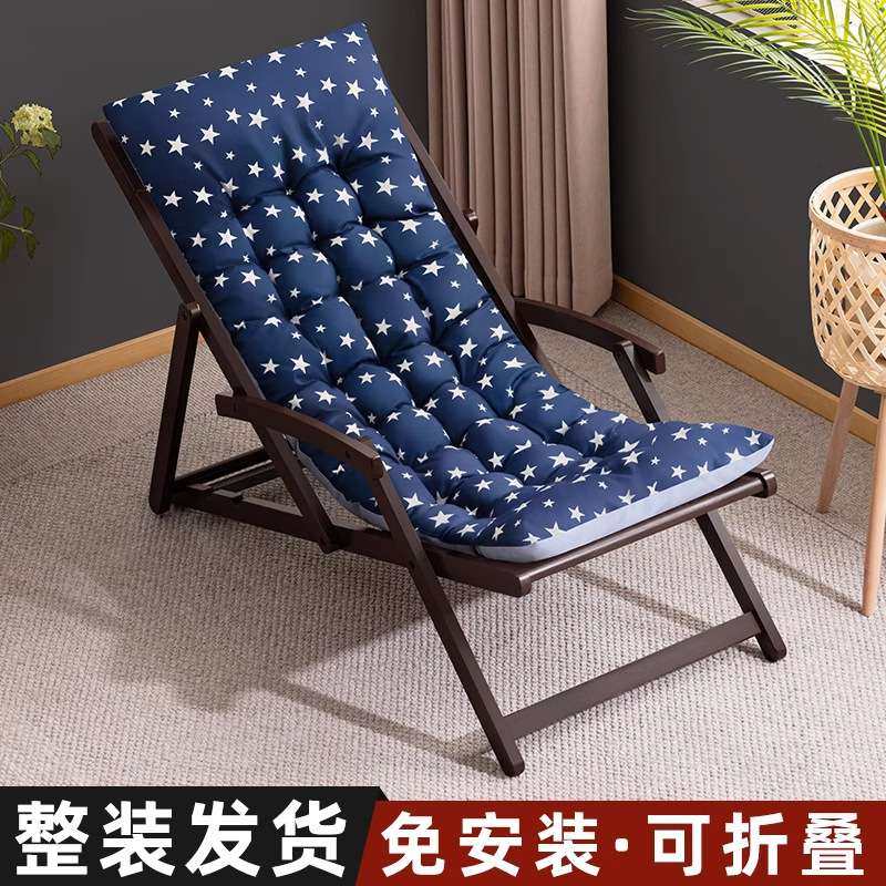 户外家用加厚凳子便携式折叠椅可摆叠客厅极简风板凳椅子休闲躺椅,3C数码配件,其它配件,淘宝优惠券,粉丝福利购,淘宝优惠卷