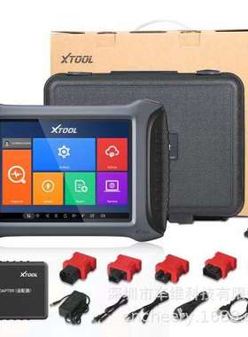 XTOOL X100 PAD3 SE按键编程器具有完整的系统诊断和21种复位功能