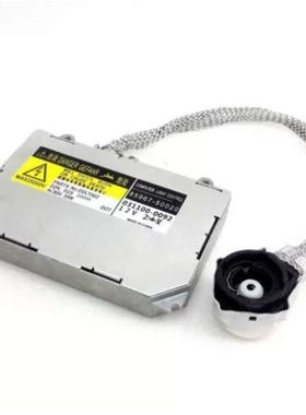 氙气大灯85967-51010 DDLT002 KDLT002 85967-50020 89246-AE020