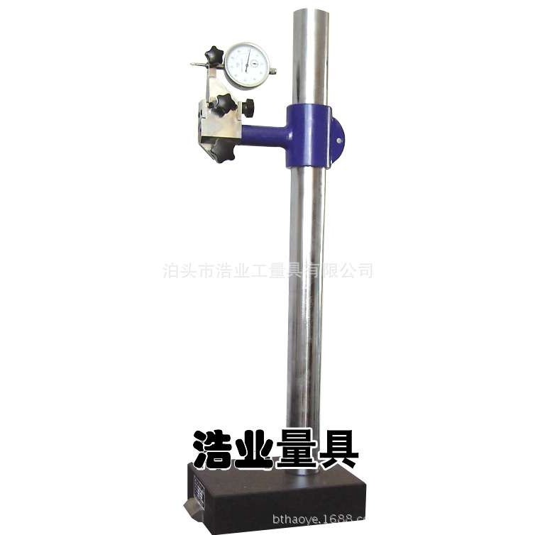 90度检定仪 大理石平板底座 规格200x150 高度350-1050,3C数码配件,其它配件,淘宝优惠券,粉丝福利购,淘宝优惠卷