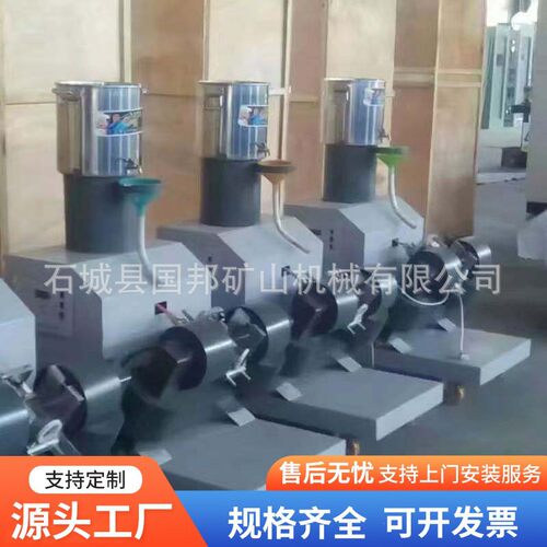 供应实验室磁选管 CXG-ZN50智能型磁选管 小型电磁磁选机磁场可调
