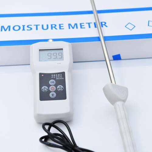 煤炭矿粉水分仪，矿渣水分测定仪S350A